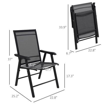 Outsunny 4-piece Folding Patio Chair Set with a Simple & Chic Design, Comfortable for the Deck, Garden, Yard & Travel